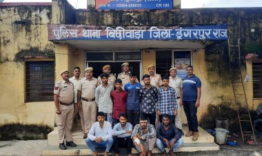 आर ए सी पुलिस के जवान को धारदार हथियार एवं लठ्ठ से निर्मल हत्या के मामले में बिछीवाड़ा पुलिस ने 9 फरार अभियुक्तो किया गिरफ्तार