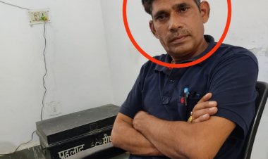 9 हजार रुपए रिश्वत लेते ASI किया ट्रैप