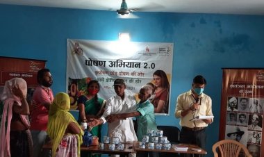 कुपोषण छोड़ पोषण की ओर जागरूकता कार्यक्रम का आयोजन