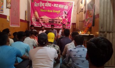 आज विश्व हिन्दू परिषद बजरंग दल के द्वारा  सिक्खों के प्रथम गुरु एवं हम सबके आदर्श श्री गुरुनानकदेव जी की पुण्यतिथि के अवसर पर उन्हें श्रद्धा सुमन अर्पित किया एवं उनके जीवन पर प्रकाश डाला