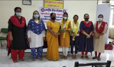 महारानी पुष्पमाला राजे पवार शासकीय कन्या महाविद्यालय राष्ट्रीय सेवा योजना स्थापना दिवस मनाया