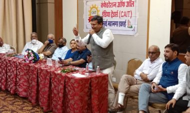 परंपरागत व्यापारियों को जिंदा रहने के लिए उन्नयन एवं आधुनिकीकरण करना आवश्यक : प्रवीण खंडेलवाल