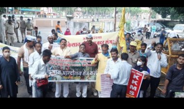 कृषि कानूनों के खिलाफ धरना प्रदर्शन कर भारत बंद का आह्वान, बड़ी संख्या में किसान, मजदूर शामिल हुए