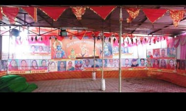 मृतात्माओं की आत्मशांति हेतु भागवत कथा आज से