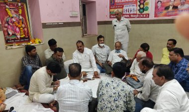 महाराजा अग्रसेन जयंती मनाने को लेकर प्रधान संयोजक ने सौंपे विभिन्न दायित्व।