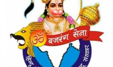 बजरंग सेना करेगी अभद्र गानों का विरोध