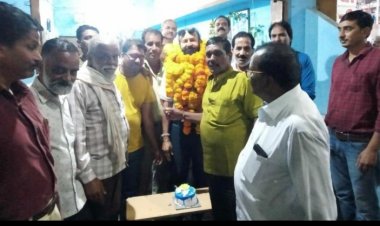 नगर जनहित सुरक्षा समिति नगर अध्यक्ष बैस का जन्मदिन मनाया