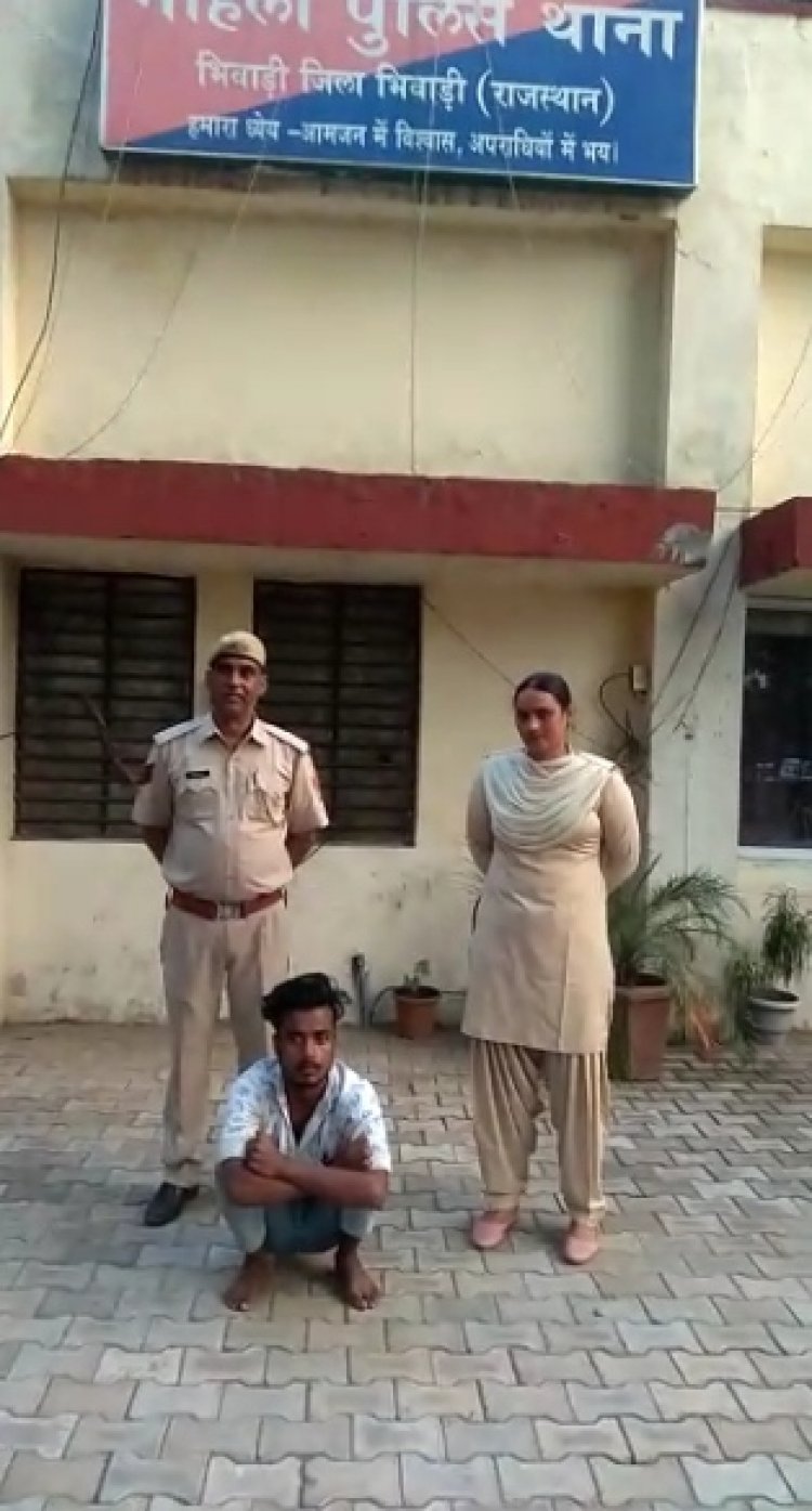 दरिंदे ने नाबालिग लड़की से किया बलात्कार दरिंदा पुलिस की गिरफ्त में