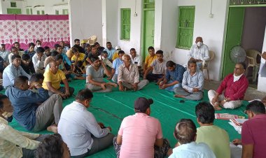 राजभोई समाज की नई कार्यकारिणी की हुआ विस्तार