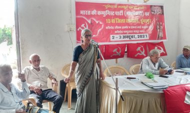 भाजपा के राज में देश की एकता , राजनीतिक आजादी ओर संविधान खतरे में : का.सुमित्रा चोपड़ा