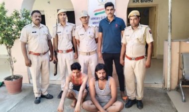 थानाधिकारी प्रेम प्रकाश ने दो आरोपियों को धर दबोचा 8 नकाबपोश हुए फरार