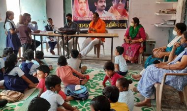 नि:शुल्क शिविर में 300 बच्चों ने कराई आंखों की जांच