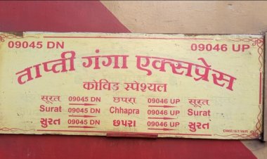 पटरी से उतरा ट्रेन ताप्ती गंगा एक्सप्रेस ( 09046) का इंजन