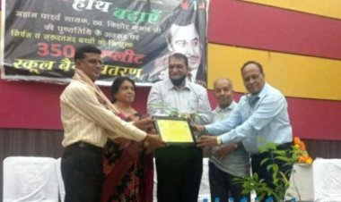 आदर्श शिक्षक पुरस्कार से शिक्षक विकास महाजन हुए सम्मानित
