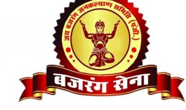 विजयादशमी पर आज निकलेगी भगवा वाहन यात्रा