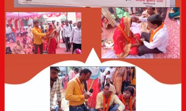 उत्तर प्रदेश मुख्यमंत्री सामूहिक विवाह योजना के अंतर्गत 141 जोड़ो का विवाह हुआ संपन्न