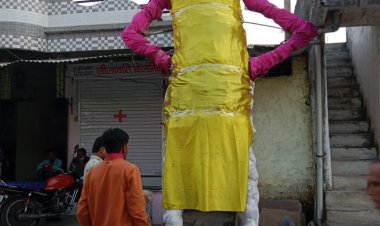देवास के वार्ड क्रमांक 15 अमोना में विशाल रावण दहन