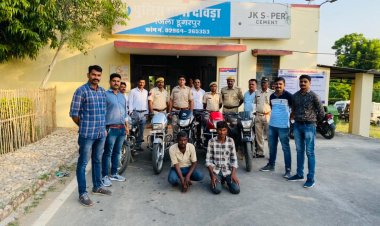 दोवड़ा पुलिस ने बाईक चोरी के मामले में 2 अभियुक्त किया गिरफ्तार