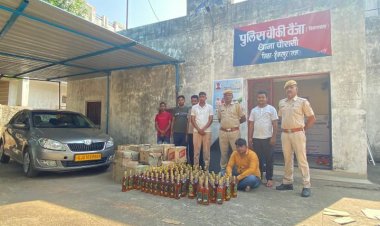 फिल्मी अंदाज में नाकाबंदी तोड़कर भागा शराब तस्कर,चौरासी पुलिस ने पीछा कर 1.50 लाख की अवैध शराब के साथ चालक को किया गिरफ्तार