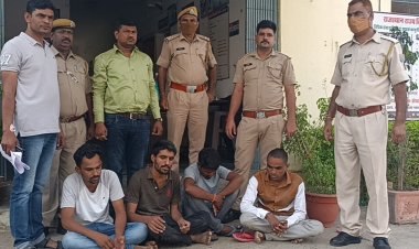 कोतवाली पुलिस ने पटवारी परीक्षा दे रहे दो मुन्ना भाई को पकड़ा