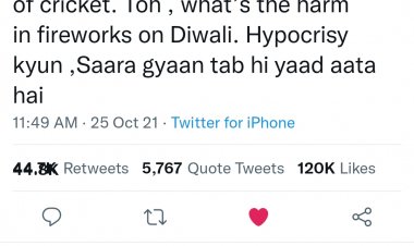 पाकिस्तान की जीत पर भारत में फोड़े गए पटाखे तो भड़के वीरेंद्र सहवाग और गौतम गंभीर, किए ये ट्वीट: रिंकू पंडित KTG समाचार शिवपुरी एमपी
