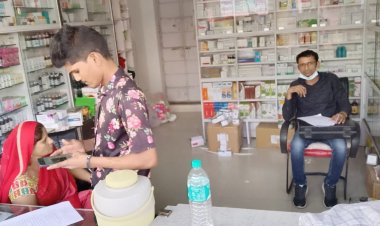 औषधि नियंत्रण अधिकारी ने किया मेडिकल स्टोर का औचक निरीक्षण