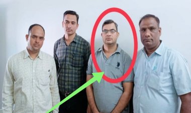 2500 रुपए की रिश्वत लेते पटवारी ट्रैप