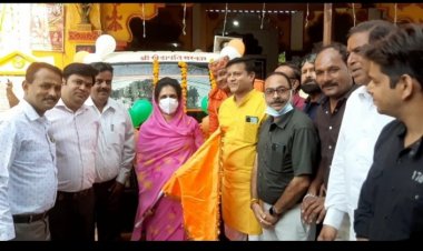 गाय की रोटी व गरीबों की सहायता के लिए वाहन की शुरुआत