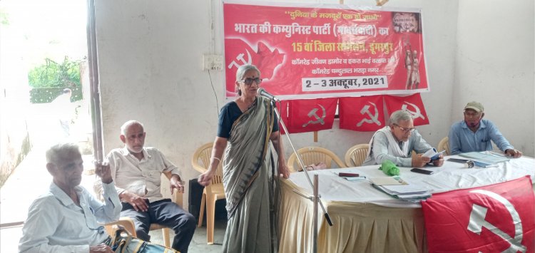 भाजपा के राज में देश की एकता , राजनीतिक आजादी ओर संविधान खतरे में : का.सुमित्रा चोपड़ा