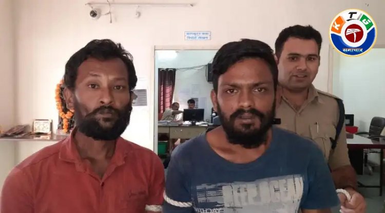 एस डी एम के घर चोरी करने वाले दो चोर गिरफ्तार