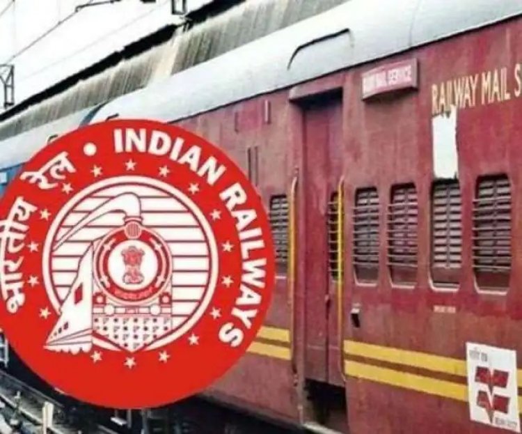 पूर्व मध्य रेलवे में अप्रेंटिस के लिए 2000 पदों पर निकली भर्ती, 5 नवम्बर तक करें अप्लाई: रिंकू पंडित KTG समाचार शिवपुरी, एमपी
