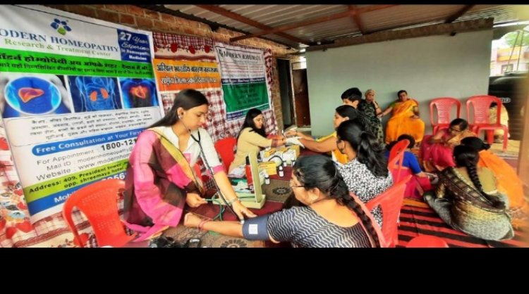 अभा ब्राह्मण महासभा महिला मंडल द्वारा नि:शुल्क स्वास्थ्य परीक्षण का आयोजन