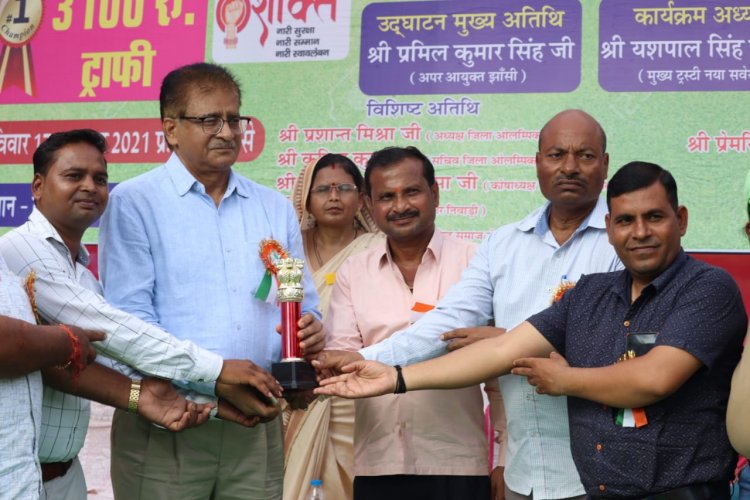 विदिशा ने जीता बालिका कबड्डी प्रतियोगिता का खिताब।
