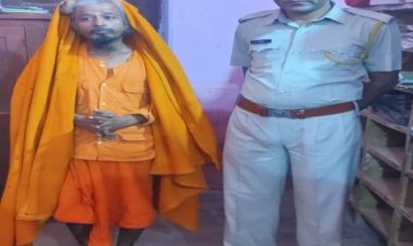 स्वापक औषधि एवं मन प्रभावी मादक पदार्थ गांजा रखने व बेचने पर आरोपी गिरफ्तार