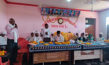 ग्राम पंचायत भचड़िया खास मे राजीव गांधी सेवा केंद्र का उदघाटन विधायक महोदय द्वारा किया गया l