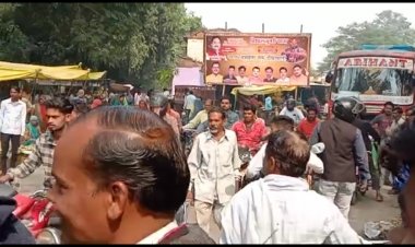 - लापता नवयुवक का पता न चलने से नाराज परिजनों ने राजमार्ग जाम किया।