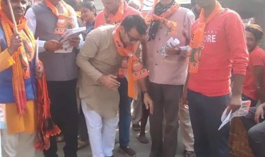 शिव अरोरा ने किया घर घर भाजपा हर घर भाजपा अभियान की शुरूआत