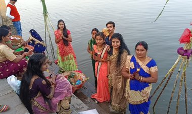 डूबते हुए सूरज को चढ़ाया अर्द्ध के साथ शुरू हुआ छठ का पर्व