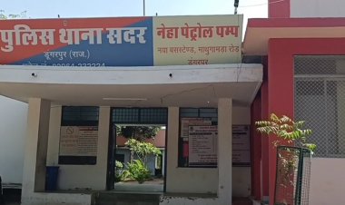 ताश के पत्तो पर जुआ खेलते हुए सदर पुलिस ने 3 लोगो पकड़ा,पुलिस मोके से 7 हजार 850 रुपए किए जब्त