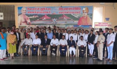 आजादी के अमृत महोत्सव के अंतर्गत मूट कोर्ट प्रतियोगिता का आयोजन