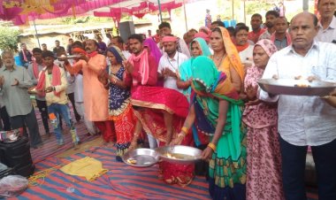 कुँआ मे  बेड़ि माताजी मंदिर मे प्राण प्रतिष्ठा का कार्यक्रम सम्पन्न l