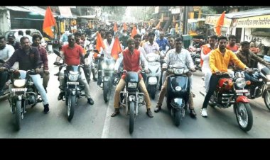 भगवान सहस्त्रबाहु अर्जुन के जन्मोत्सव पर शहर में निकाली वाहन रैली