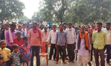 शिवपुरी,एमपी: सोशल मीडिया व फोन पर हैलो , हाय की जगह अब बोलेंगे जय बिरसा*  ▪️सहरिया क्रांति की बिरसा मुंडा जयंती पर आयोजित पंचायत में हुआ निर्णय: रिंकू पंडित KTG समाचार