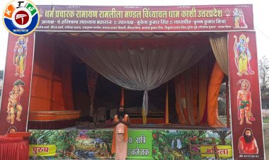 श्री साईं मंदिर सेंट्रल ग्राउंड पर 11 दिवसीय रामलीला महोत्सव आज से
