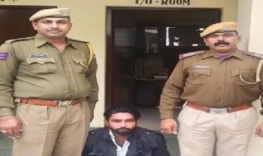 पुलिस अधीक्षक के निर्देश अनुसार थाना अधिकारी की टीम ने अवैध मादक स्मैक तस्कर को धर दबोचा