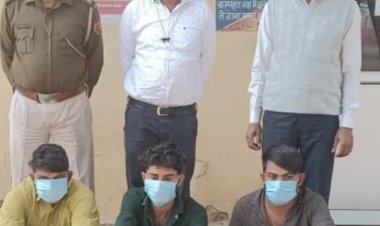 अवैध शराब की सप्लाई व गाय भरने वाला बदमाश गिरफ्तार