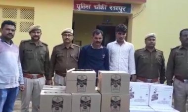 बिछीवाड़ा ने अवैध शराब के खिलाफ की बड़ी कार्यवाही, एक कन्टेनर में अवैध 30 कर्टन शराब जब्त कर दो शराब तस्कर किया गिरफ्तार