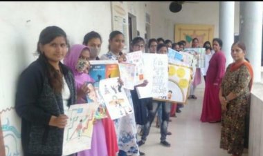 कन्या महाविद्यालय में बाल अधिकार विषय पर हुआ पोस्टर एवं निबंध प्रतियोगिता का आयोजन