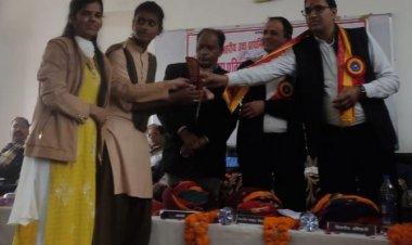 हमीरगढ़ की छात्राओं का राज्य स्तर पर चयन