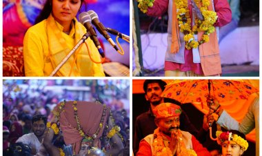 भगवान वामन देवता एवं श्रीकृष्ण जन्मोत्सव बड़े धूमधाम से ठाकुर बाबा मंदिर हाथी खाना पर मनाया गया।